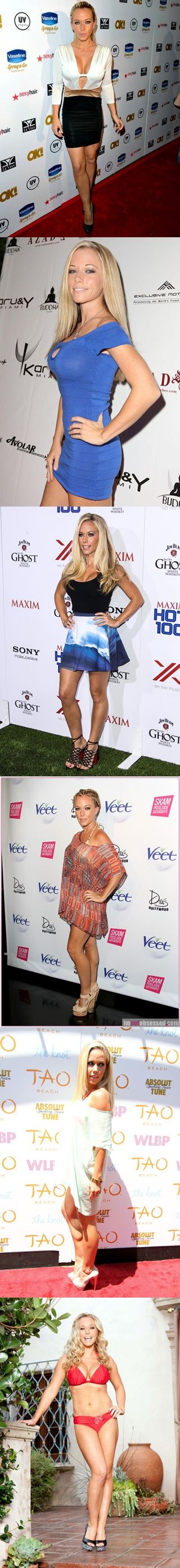 kendra_wilkinson-ok-pre-oscar-party-vert.jpg